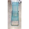 Image 1 : GREEN PATIO LOUNGE CHAIR