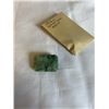 Image 1 : 119.5CT NATURAL GREEN EMERALD