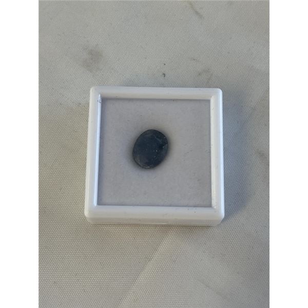 8.8CT NATRUAL BLUE SAPPHIRE, UNTREATED OVAL CUT