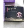 Image 3 : 7 FAST FAT LOSS TABLETS AND HEATH FOOT PATCH