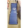 Image 3 : NEW OUTSUNNY PATIO SUN LOUNGER AND NEW CAMPING PRIVACY SHOWER TENT