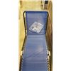 Image 4 : NEW OUTSUNNY PATIO SUN LOUNGER AND NEW CAMPING PRIVACY SHOWER TENT