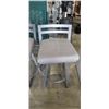 Image 2 : PAIR OF GREY SWIVEL BARSTOOLS