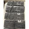 Image 3 : 7 COMPUTER KEYBOARDS WORKING