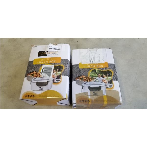 2 NEW ELECTRIC LUNCH BOXES