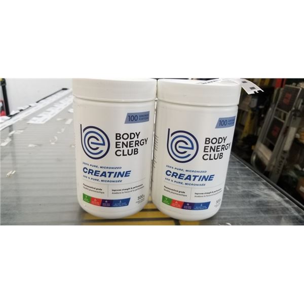 LOT OF 2 NEW 500G CREATINE POWDER