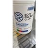 Image 2 : LOT OF 2 NEW 500G CREATINE POWDER