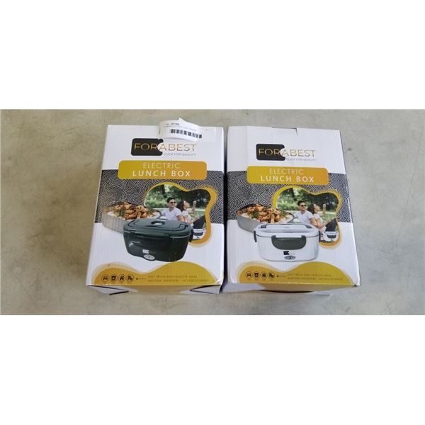 2 NEW ELECTRIC LUNCH BOXES