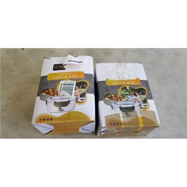 2 NEW ELECTRIC LUNCH BOXES