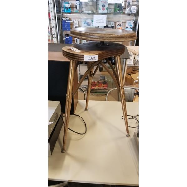 UNIQUE MCM SPINNING POTTERS STOOL