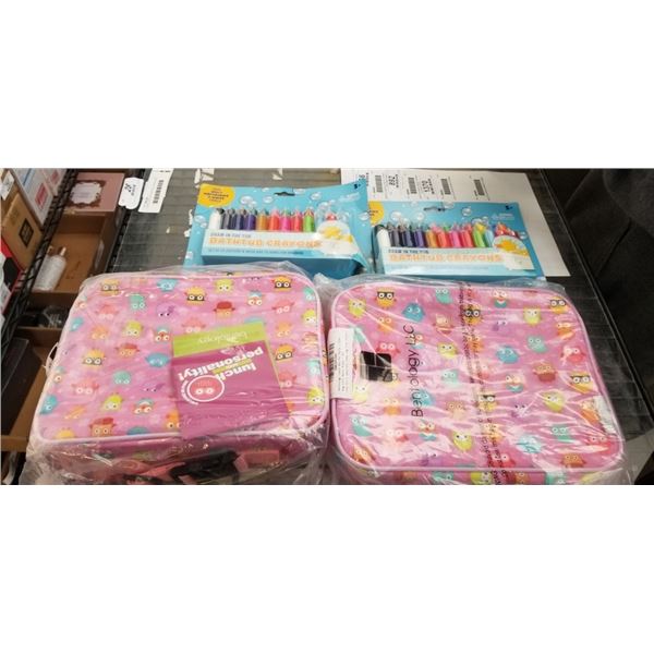 2 NEW BENTOLOGY LUNCH KITS AND 2 NEW SETS OF BATH CRAYONS, ONE IS MISSING A FEW