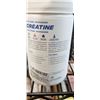 Image 2 : LOT OF 2 NEW 500G CREATINE POWDER