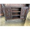 Image 4 : ANTIQUE HIGHLY CARVED DISPLAY CABINET