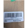 Image 2 : Green Convenience 105FT 300 LED String Lights