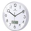 Image 1 : Lafocuse 12 Inch Silent Silver Wall Clock with Date and Day, Modern Analog Clocks with LCD Display B