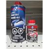 Image 2 : Pro Form PF697C Clearcoat & Activator Set