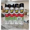 Image 1 : 4 Raid Essentials Spray Cans