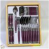 Image 1 : LAGUIOLE 24 PC CUTLERY SET