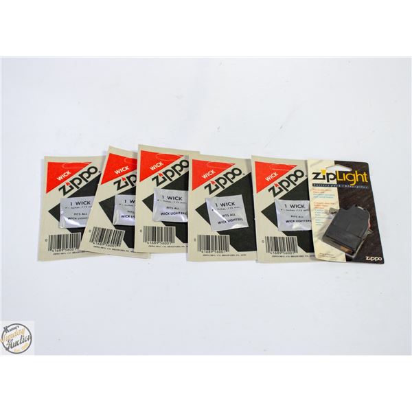 VINTAGE (SEALED) ZIPPO ZIPLIGHT BATTERY