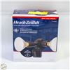 Image 1 : NEW HEATH ZENITH MOTION ACTIVATED