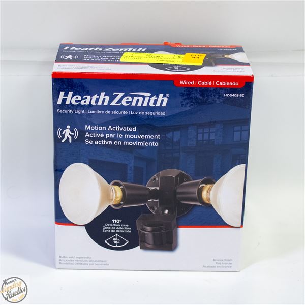 NEW HEATH ZENITH MOTION ACTIVATED