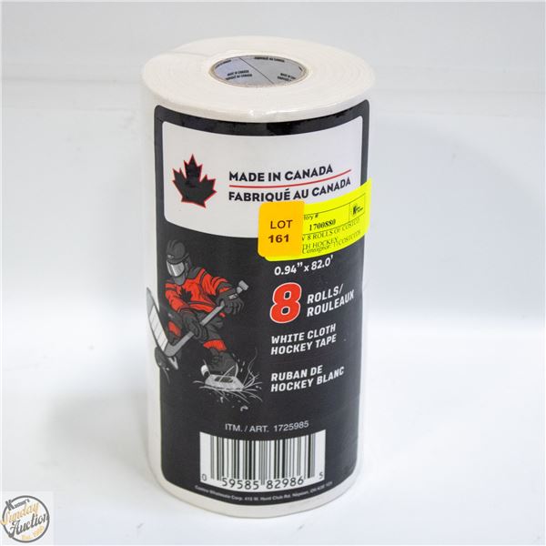 BRAND NEW 8 ROLLS OF COSTCO WHITE CLOTH HOCKEY