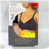 Image 1 : NEW OPEN BOX JONES NY 2 PK MED SMOOTH COMFORT BRAS