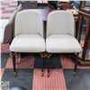 Image 3 : 4 NEW AMERICAN GOOSE 2-TONE ARMLESS DINING CHAIRS