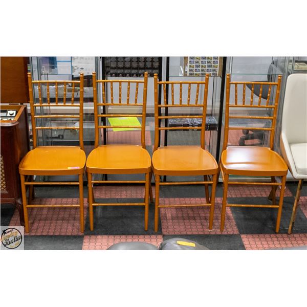 4 NEW AMERICAN GOOSE GOLD LUSTER METAL CHAIRS
