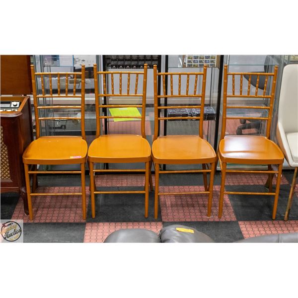 4 NEW AMERICAN GOOSE GOLD LUSTER METAL CHAIRS