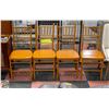 Image 1 : 4 NEW AMERICAN GOOSE GOLD LUSTER METAL CHAIRS