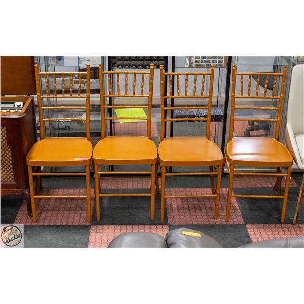 4 NEW AMERICAN GOOSE GOLD LUSTER METAL CHAIRS