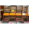 Image 1 : 4 NEW AMERICAN GOOSE GOLD LUSTER METAL CHAIRS