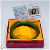 Image 1 : #4156-EMERALD GREEN JADE BANGLE WITH