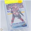 Image 1 : DYLAN STROME ROOKIE YOUNG GUNS CANVAS UPPERDECK