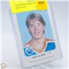 Image 1 : JARI KURRI OILERS AUTO-PRINTED SIGNATURE