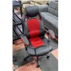 Image 1 : BLACK & RED GAMING CHAIR