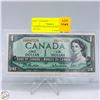 Image 1 : CANADA ONE DOLLAR BILL 1954 S/N 4853020
