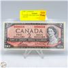 Image 1 : CANADA TWO DOLLAR BILL 1954 S/N 0566558