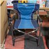 Image 1 : TIMBER RIDGE FOLDING CAMPING CHAIR WITH ATTACHED