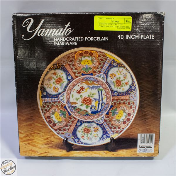 YAMATO HAND CRAFTED PORCELAIN PLATE 10" DIAMETER