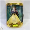 Image 1 : SNOW WHITE ENCHANTED PRINCESS DOLL 12" HIGH