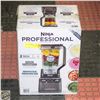Image 1 : NINJA PROFESSIONAL BLENDER 2.0
