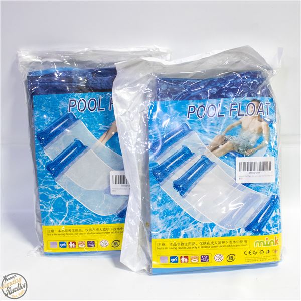 5 POOL FLOATS