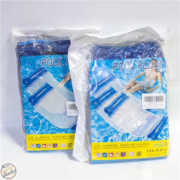 5 POOL FLOATS