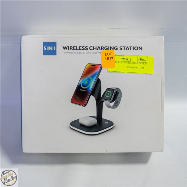 NEW WIRELESS CHARGING STATION FOR