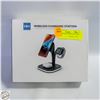 Image 1 : NEW WIRELESS CHARGING STATION FOR