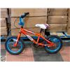 Image 1 : SUPERCYCLE KIDS 16 INCH BIKE