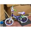 Image 1 : HUFFY 12" KIDS BIKE