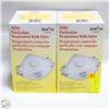 Image 1 : 24 PACKS N95 PARTICULATE RESPIRATORS